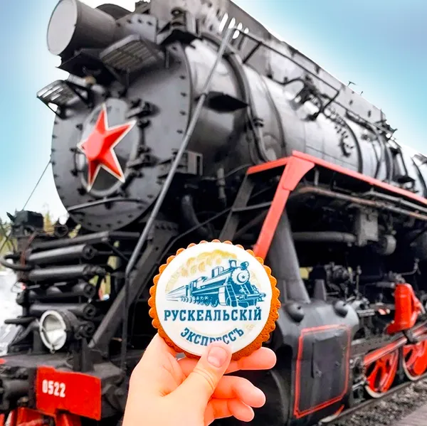 горный парк Рускеала