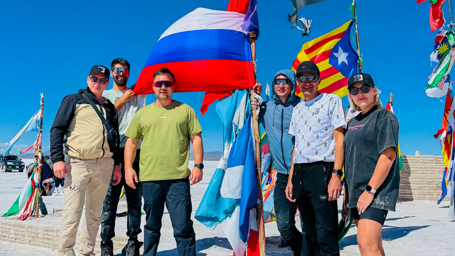 Колумбия, Бразилия