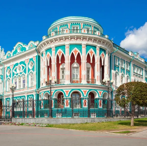 Прогулка по Екатеринбургу