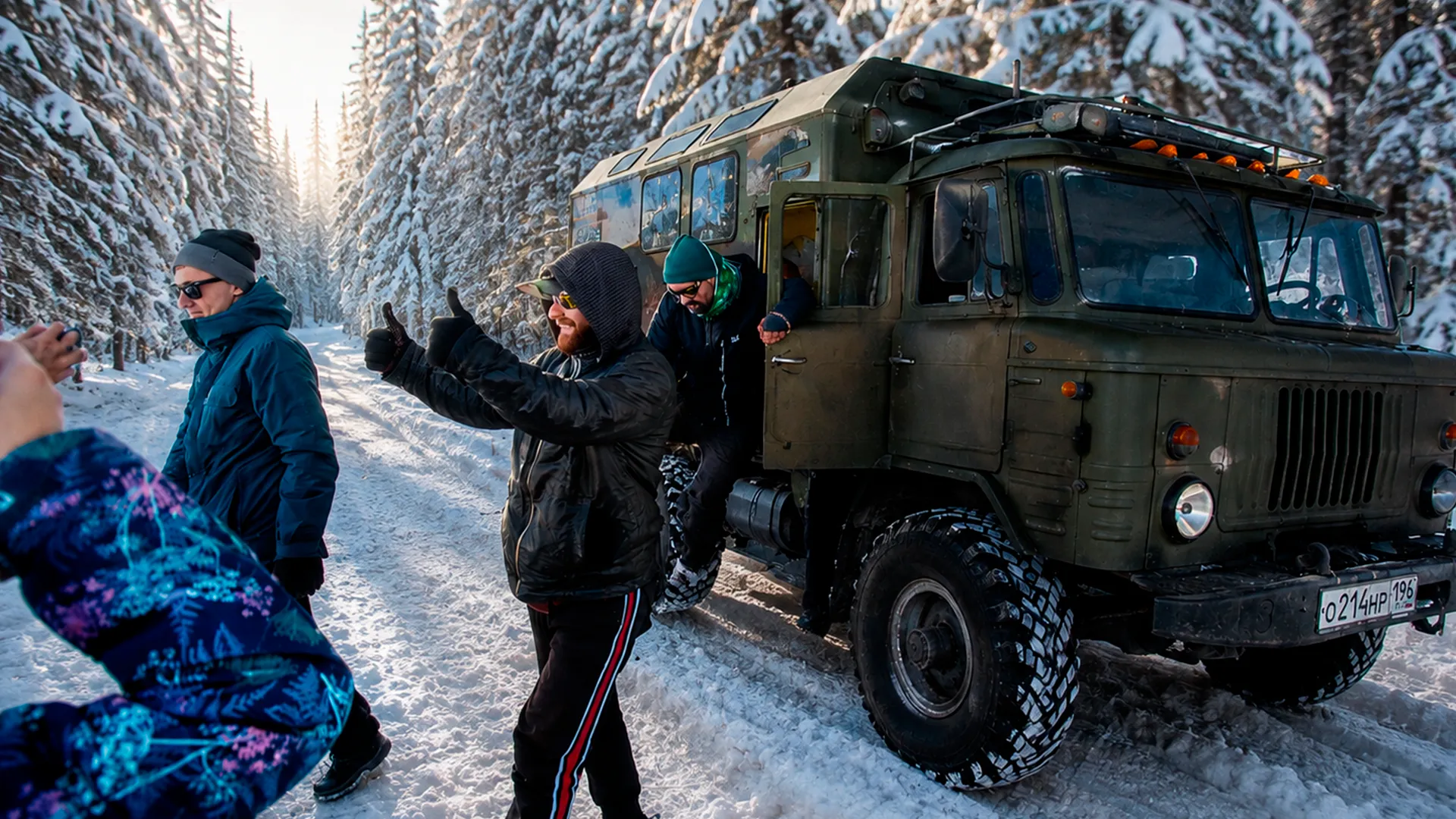 Россия